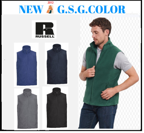 Gilet uomo pile smanicato - uomo,
